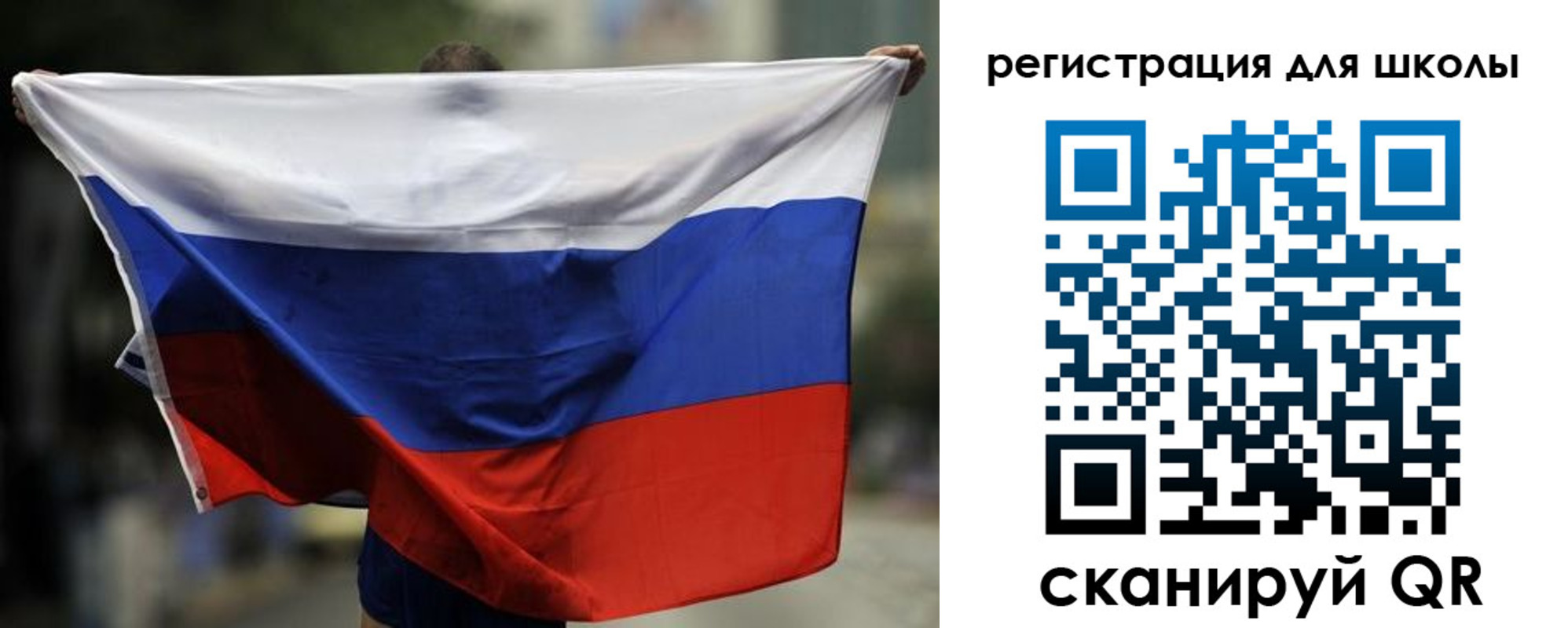 прописка штамп в Харовске